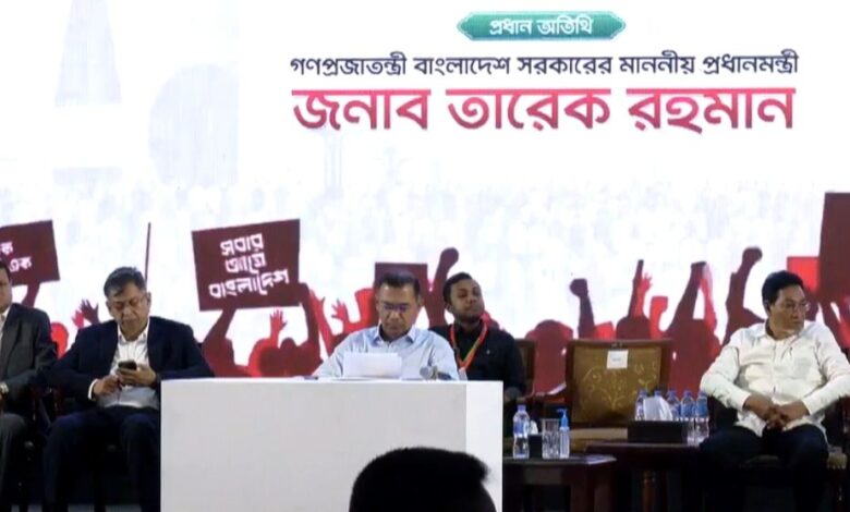 tarique rahman 6a488f69040ec